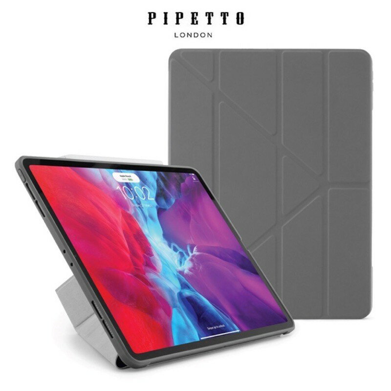 強強滾p-PIPETTO iPad Pro 12.9吋 第4代 第3代 Origami TPU多角度多功能保護套 深灰色