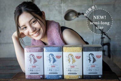 現貨 日本製~OBORO 五倍吸水 擦髮巾 植物性消臭 頭髮專用 吸濕快乾 純棉毛巾 長毛巾 日本製毛巾