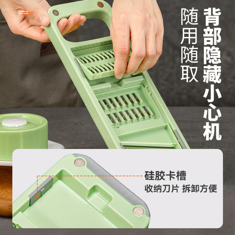 快速出貨 新款家用廚房助手刨絲器不銹鋼多功能切丁絲切菜器果蔬切絲器