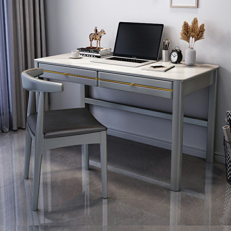 輕奢巖板書桌新中式辦公桌簡約現代電腦桌家用臥室實木學習寫字桌