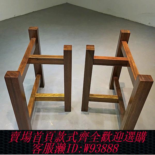{臺灣公司貨 可打統編}實木桌子腿大板支撐架腳茶餐桌臺腳原木配套工字架大理石加厚桌腳