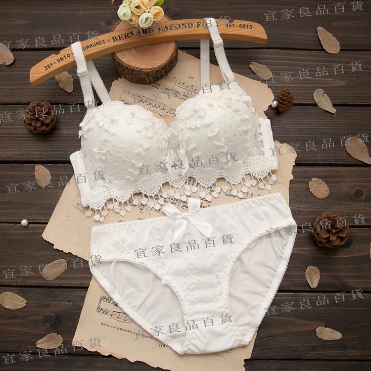 【宜家良品百貨】深v內衣日繫少女甜美可愛無鋼圈內衣褲胸罩聚攏性感深V蕾絲刺繡文胸套裝