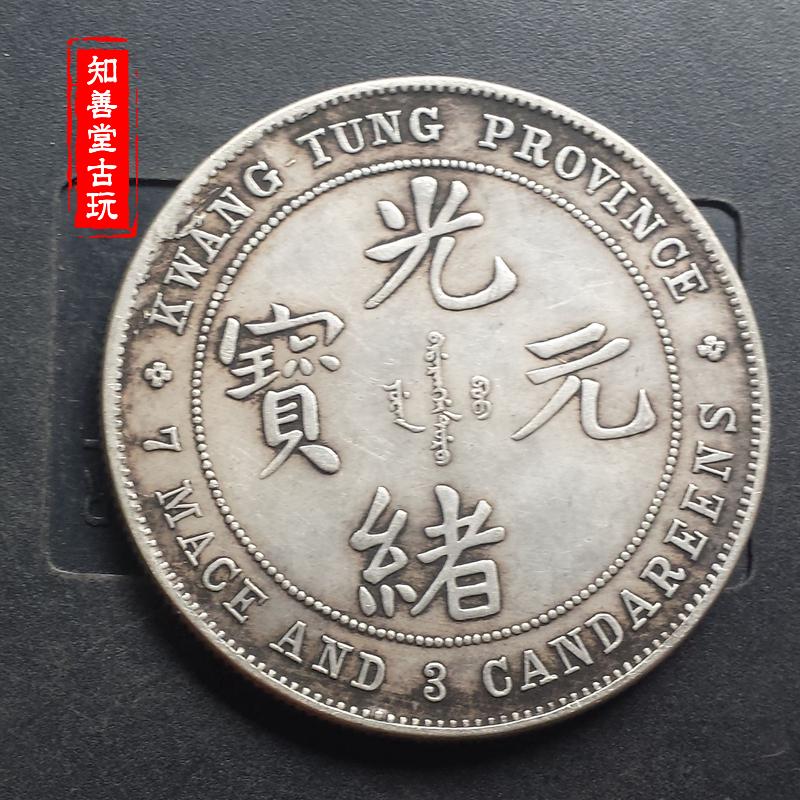 11d5ecbc9e0242ac110003.jpg?_ex