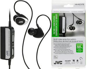JVC HA-NCX78 降噪式立體聲耳機,公司貨上網登錄一年保固