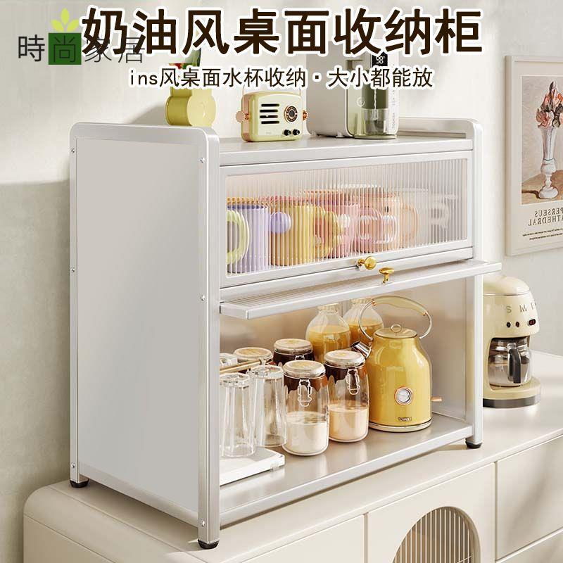 免運 收納架 碗櫃 杯架 瀝水收納箱 奶瓶收納箱盒寶寶餐具碗筷杯子瀝水置物架防塵嬰兒輔食收納櫃特惠/工廠直銷 全館八折 z1224