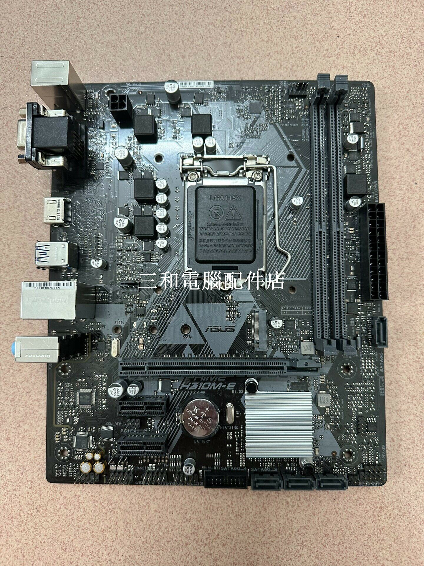 華碩 PRIME H310M-E 母板 LGA1151 相容性強 二手 成色佳 符合各式裝機需求