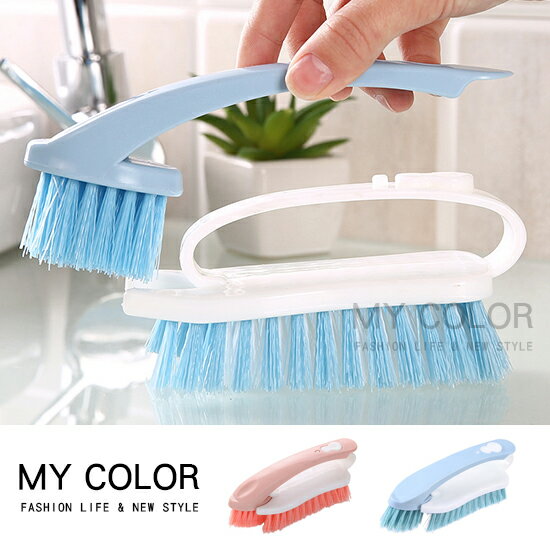 刷子 洗鞋刷 大小 二合一 洗衣刷 刷鞋子 隙縫刷 清潔刷 板刷 鞋刷 塑料 長柄刷 尼龍刷 手柄刷 毛刷 地板刷 大掃除 雙頭 可拆卸兩用清潔刷 ♚MY COLOR♚【P612】