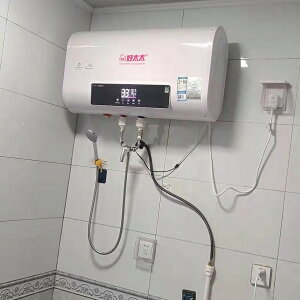 【可開發票】好太太電熱水器家用洗澡衛生間新款省電速熱儲水式40/50/60/80升