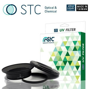 【EC數位】 STC 超廣角鏡頭鏡接環 For Panasonic OLYMPUS SONY + UV 保護鏡