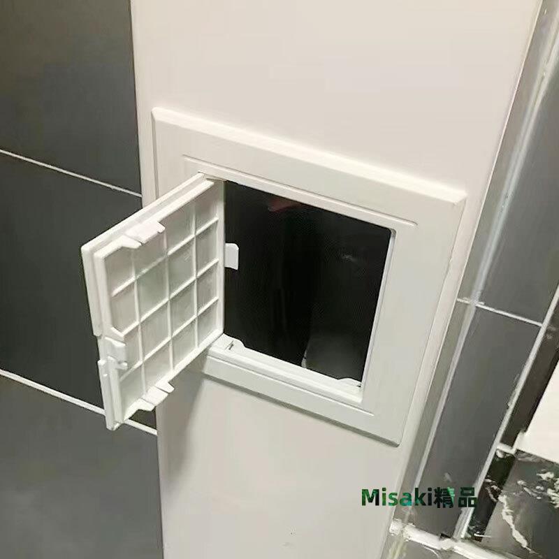 pvc檢修口裝飾蓋衛生間110下水管下水道排水管塑膠檢查口蓋板蓋子-Misaki精品