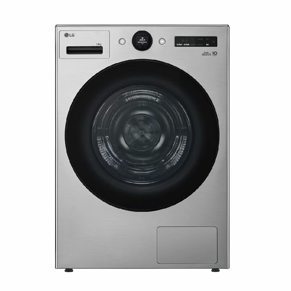 LG 樂金 AI Dryer 雙迴轉 變頻 免曬衣 乾衣機 18公斤 (含基本安裝) /台 WR-18DS-星辰銀【領券滿額再折千12/31止】