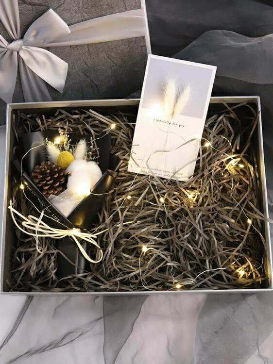禮物盒 伴手禮禮物盒禮盒盒子空盒包裝盒ins風黑色超大號生日男生款創意
