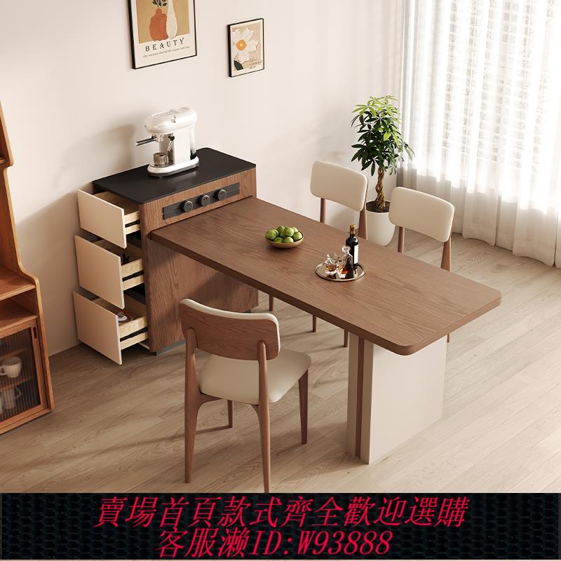 {可刷卡 打統編}小戶型實木可伸縮島臺餐桌一體家用巖板餐廳廚房倒臺中島臺餐桌椅