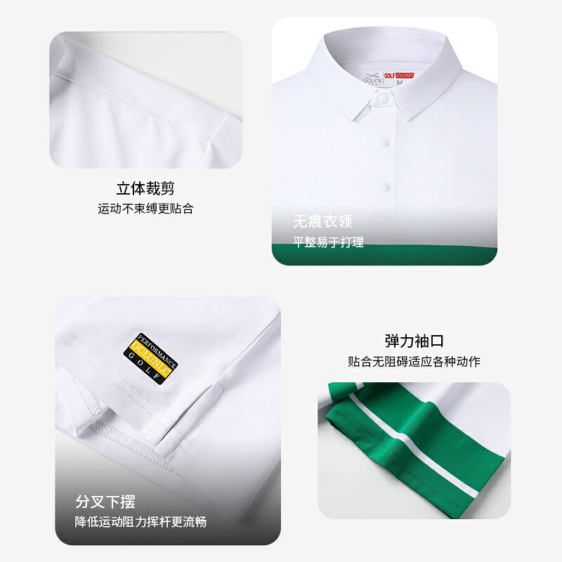 奧藍克高爾夫短袖男士夏季2025運動T恤吸濕排汗時尚休閑golf上衣【亞德機械五金家居】 4