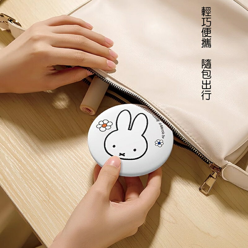 Miffy x MiPOW miffy米菲LQ高清柔光便攜化妝鏡MFM01【APP享6%回饋】 6