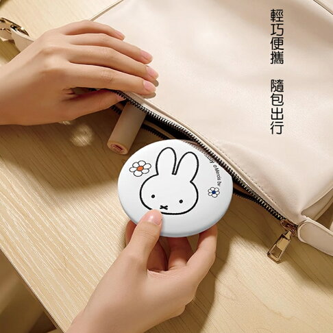 Miffy x MiPOW miffy米菲LQ高清柔光便攜化妝鏡MFM01【APP享6%回饋】 6