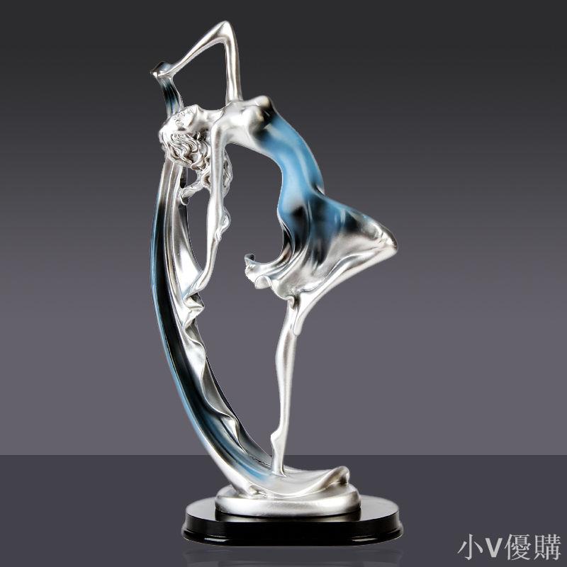 小V 創意擺件家居飾品現代簡約客廳酒櫃電視櫃裝飾品玄關樣板房藝術品