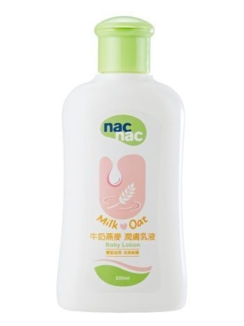 Nac Nac 牛奶燕麥潤膚乳液200ml【德芳保健藥妝】