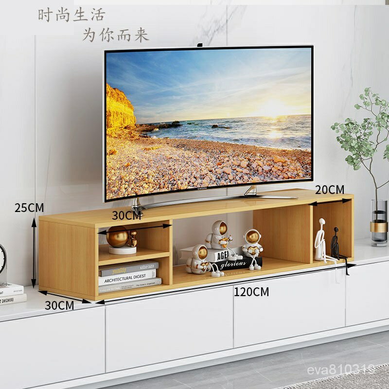 【免運】新款客廳電視增高置物架可落地簡易電視架收納整理櫃可定製