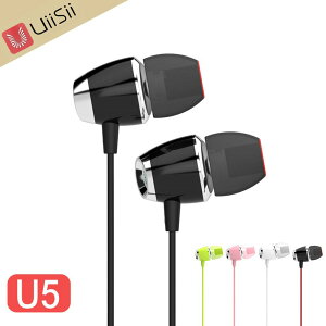 【 UiiSii 】U5 高純淨音質入耳式線控耳機 扁線防纏繞設計 iPhone iPod iPad均適用