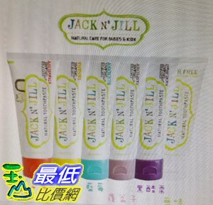 [COSCO代購4] W120071 Jack N' Jill 兒童牙膏50 公克 6 入