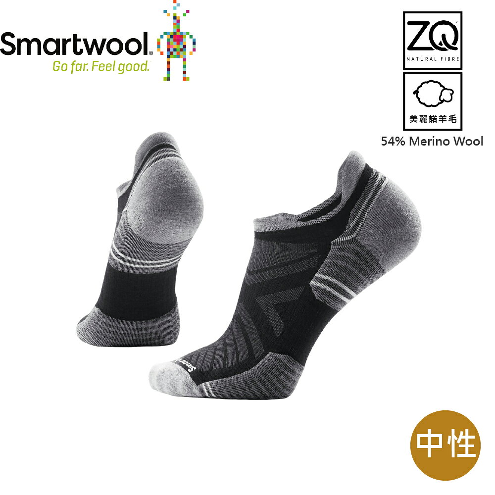 【SmartWool 美國 機能戶外局部輕量減震踝襪《黑色》】SW003106/美麗諾羊毛襪/低筒/吸濕排汗/防臭/健行慢跑