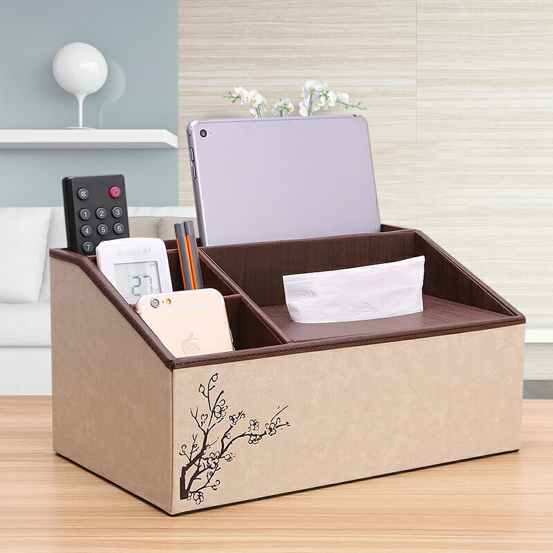 面巾盒/面紙盒 電視遙控器收納盒雜物家居創意簡約多功能家用茶几抽紙紙巾盒客廳『XY16367』