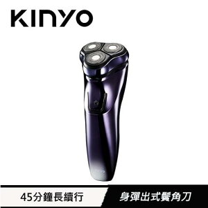 【最高22%回饋 5000點】 KINYO 三刀頭水洗充電式刮鬍刀 KS-503