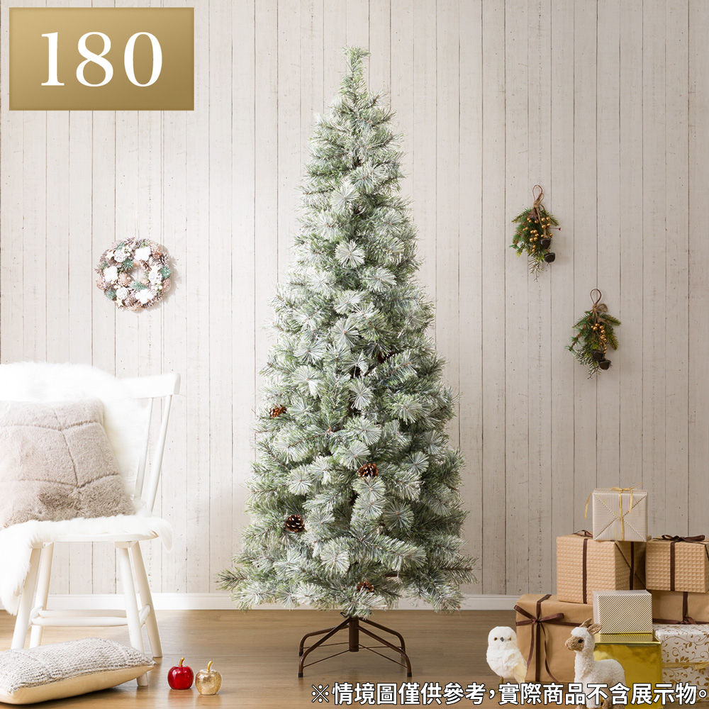 SNOW仿真聖誕樹 180CM N4GW NITORI宜得利家居