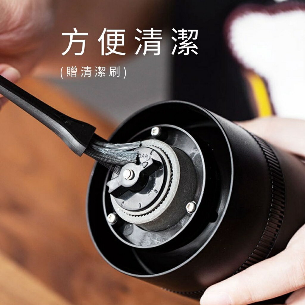 『船鼻子』電動磨豆機 磨豆機 便攜磨豆機 咖啡研磨機 磨粉機 研磨器 無線磨豆機 研磨機 咖啡研磨機 贈單品豆 | ShipNose船鼻子 ...