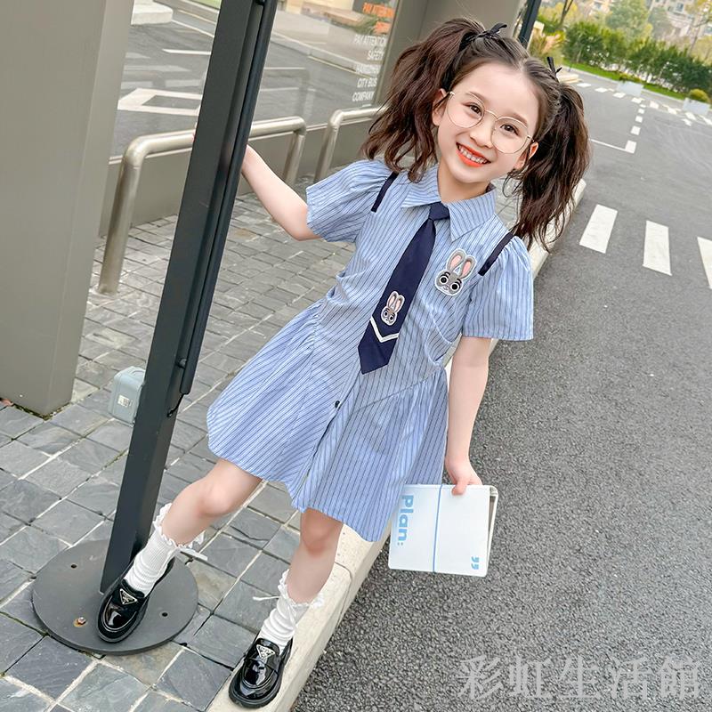 女童夏季連衣裙2024新款兔子警官衣服兒童女孩夏裝學院風襯衫裙子