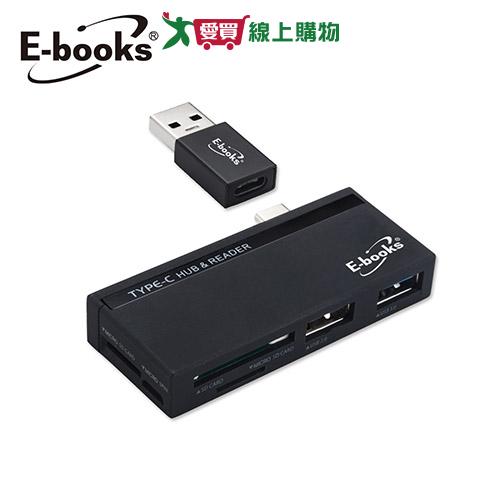 E-books Type C + USB3.0雙介面OTG讀卡機T42【愛買】