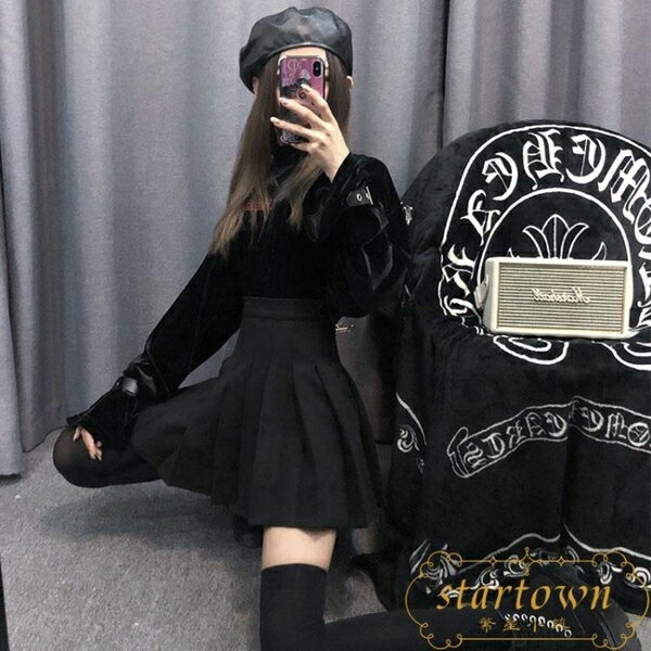 百褶裙女短裙毛呢半身裙子顯瘦高腰a字裙【繁星小鎮】