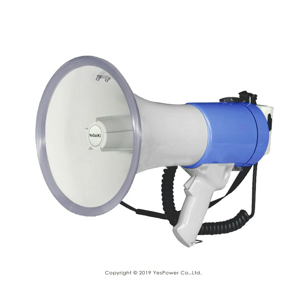 MGP-1800 NaGaiKi 30W肩揹手持兩用喊話器 USB.SD卡放音/3.5音源輸入孔/附警報聲/一年保固