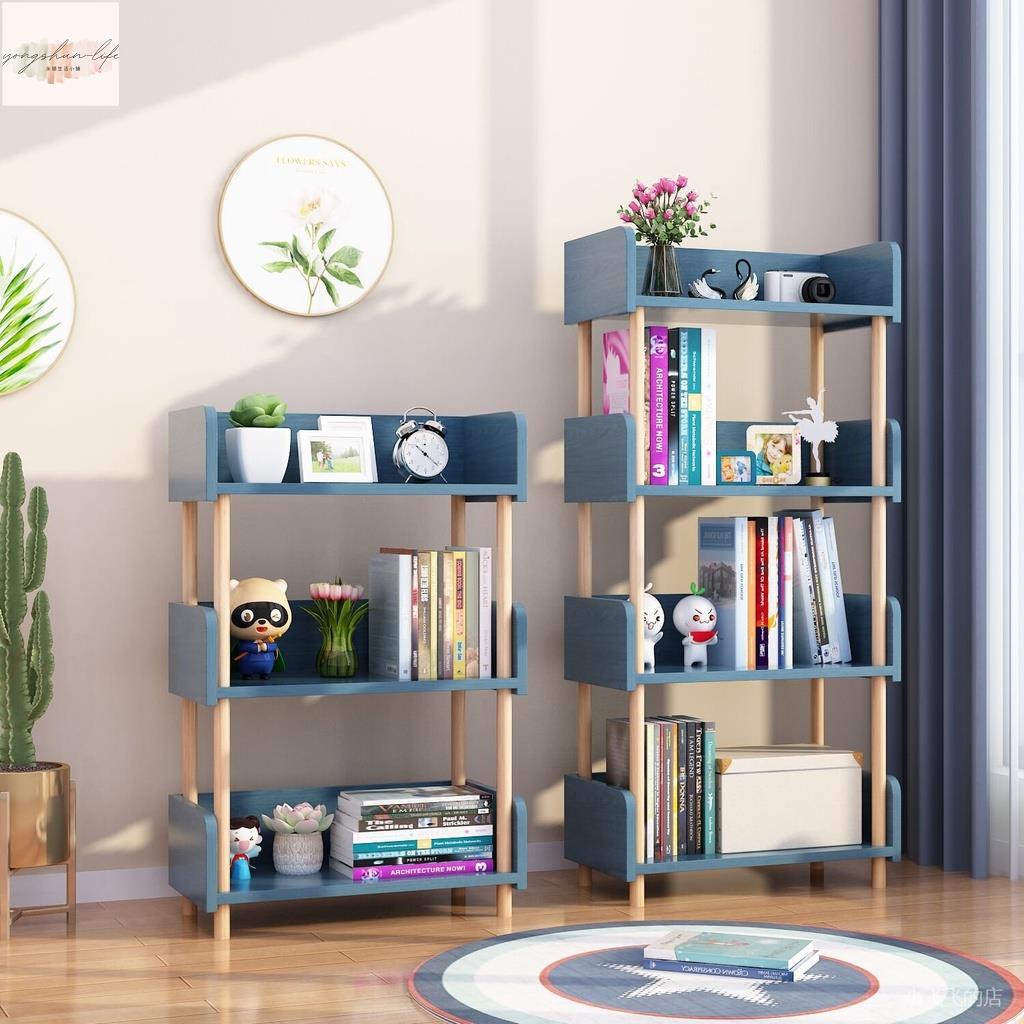 簡易落地書架簡約客廳多層置物架省空間家用兒童收納架學生小書櫃