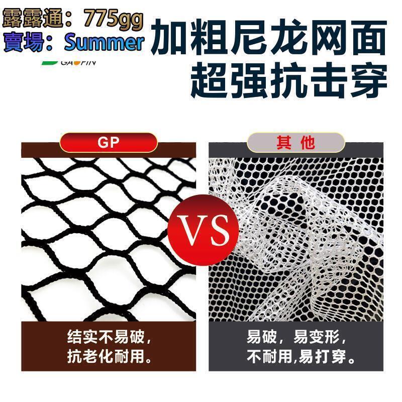 GP室內高爾夫球練習網 打擊籠切桿揮桿練習器配打擊墊裝 送球桿
