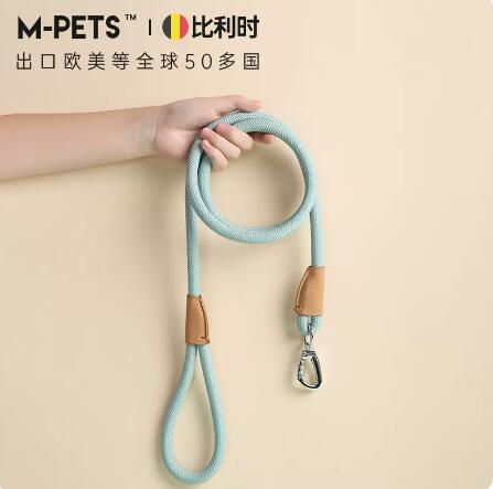 MPETS狗狗牵引绳小型泰迪中大型犬金毛通用狗链宠物柯基遛狗绳子 幸福驛站