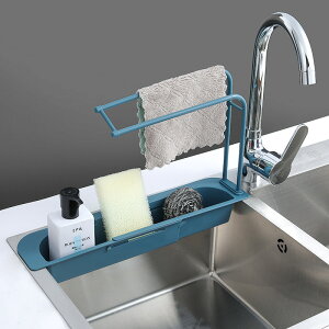 家用廚房水槽瀝水架可伸縮水池洗碗雙層鏤空瀝水籃抹布收納置物架