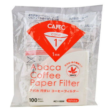金時代書香咖啡 CAFEC V01圓錐咖啡濾紙1-2人 100入(有漂白) Abaca 紙質 HG5002W