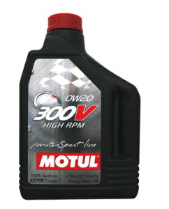 MOTUL 300V 0W20 HIGH RPM (塑罐公司貨)【最高點數22%點數回饋】