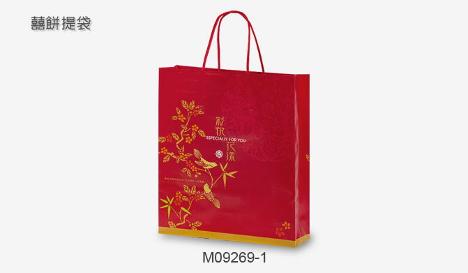 [基本量]1斤手提袋26*8*29.5cm 彩悅花樣 / 100個