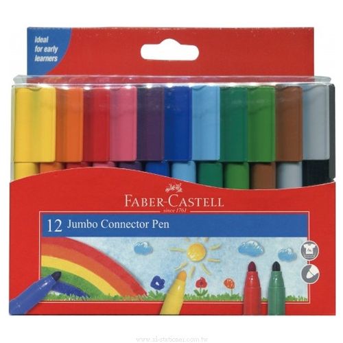 Faber-Castell 12色JUMBO連接彩色筆66-2000-12