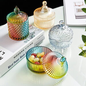 歐式糖果罐玻璃擺件帶蓋可愛創意家用裝飾品客廳儲物罐水晶收納罐