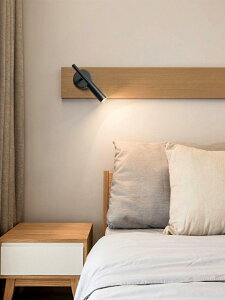 可調節角度臥室床頭壁燈現代簡約創意極簡主臥床頭柜書房書桌壁燈
