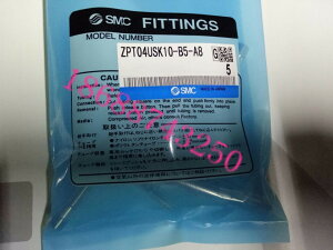 SMC真空吸盤金具ZPT04USK10-B5-A8 ZPR25CN-06-A8