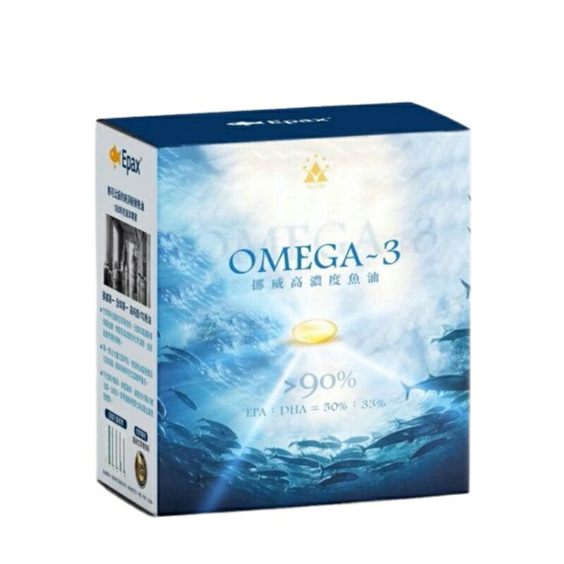 固體力 挪威EPAX高活性 rTG魚油軟膠囊(60顆/盒)
