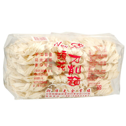 新日光浪花刀削麵900g【愛買】