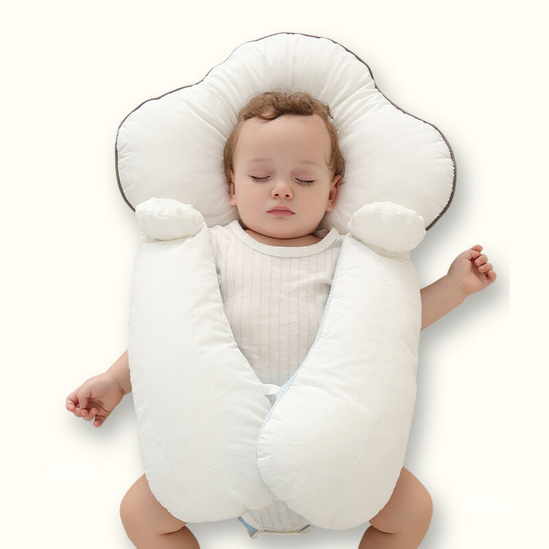 新生嬰兒安撫糾正定型枕頭夏季0一1歲幼兒睡覺安全感偏頭神器抱枕