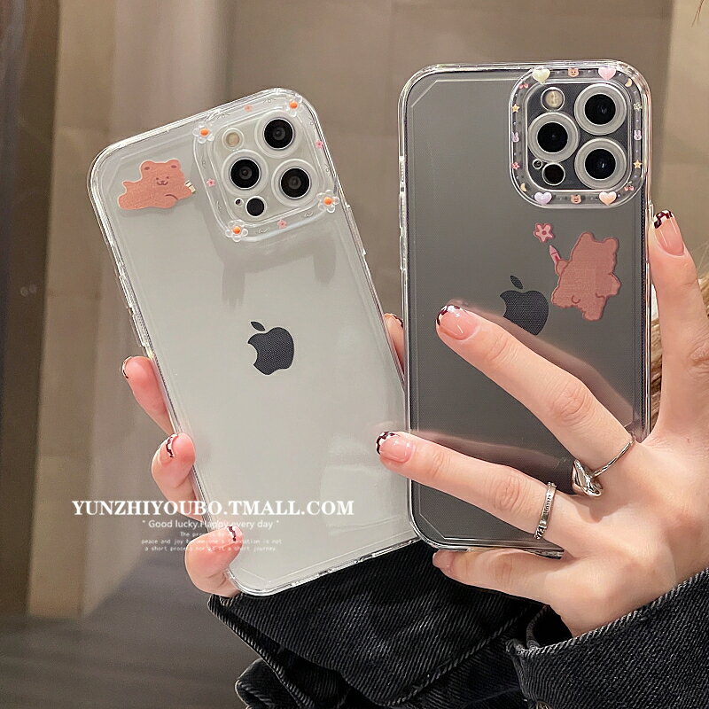 簡約可愛卡通小熊適用iphone13/12pro max蘋果11手機殼iphonex透明xsmax軟殼x/xr日韓8plus女款全包防摔套