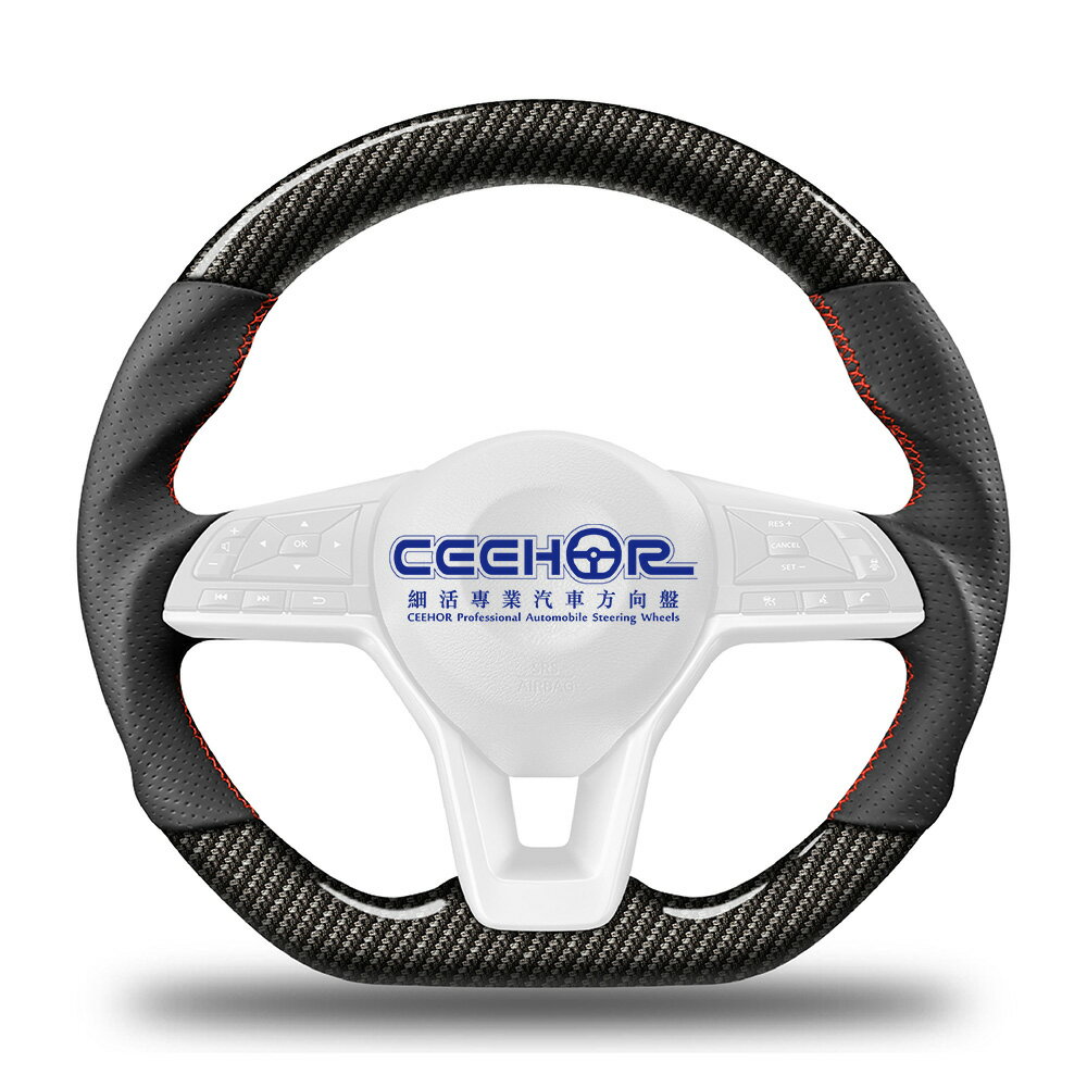 [細活方向盤] 水轉印碳纖維款 SENTRA KICKS NISSAN 日產 變形蟲方向盤